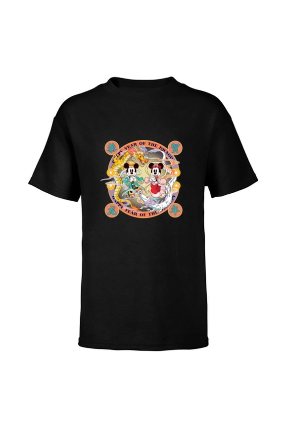 Mickey Minnie 2024 Happy Lunar New Year of the Dragon - Short Sleeve T-Shirt for Kids - Customized-Black