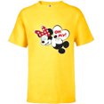 thumbnail image 1 of Disney Mickey & Minnie Mouse Oh My! Kiss Valentine’s Day - Short Sleeve T-Shirt for Kids - Customized-Yellow, 1 of 5