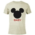thumbnail image 1 of Disney Mickey Mouse Baby Family - Short Sleeve Blended T-Shirt for Adults - Customized-Yellow, 1 of 5