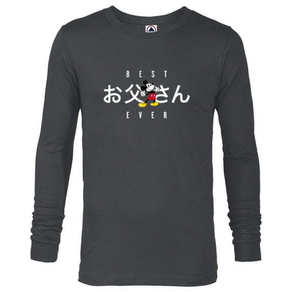 Disney Mickey Mouse Best Father Ever Japanese Father’s Day - Long Sleeve T-Shirt for Men - Customized-Charcoal Heather
