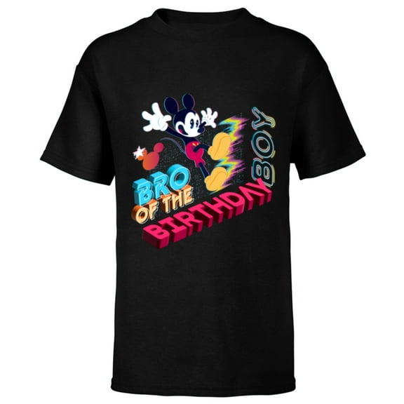 Disney Mickey Mouse Family Star Bro of the Birthday Boy - Short Sleeve T-Shirt for Kids - Customized-Black