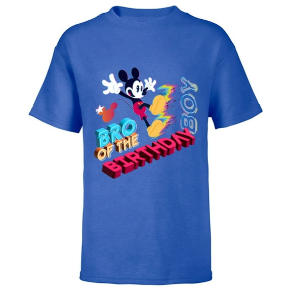 Disney Mickey Mouse Family Star Bro of the Birthday Boy - Short Sleeve T-Shirt for Kids - Customized-Royal