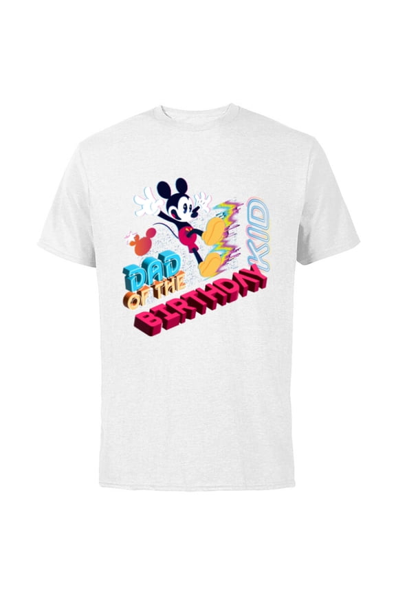 Mickey Mouse Family Star Dad of the Birthday Kid - Short Sleeve Cotton T-Shirt for Adults - Customized-White