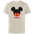 thumbnail image 1 of Disney Mickey Mouse Icon Shorts Père La Fête des Pères - Short Sleeve Cotton T-Shirt for Adults - Customized-Natural, 1 of 5