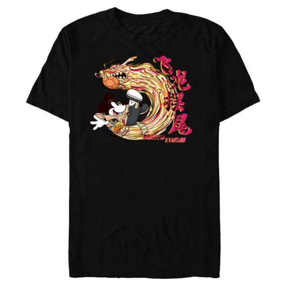 Disney Mickey Mouse Lunar New Year Dragon Strike Soccer - Short Sleeve Blended T-Shirt for Adults - Customized-Black