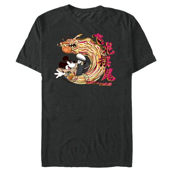 Disney Mickey Mouse Lunar New Year Dragon Strike Soccer - Short Sleeve Blended T-Shirt for Adults - Customized-Dark Heather