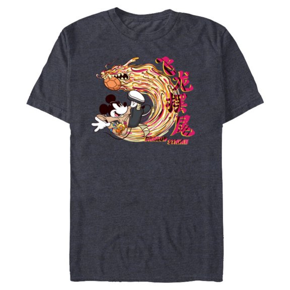 Disney Mickey Mouse Lunar New Year Dragon Strike Soccer - Short Sleeve Blended T-Shirt for Adults - Customized-Navy Heather