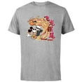 thumbnail image 1 of Disney Mickey Mouse Lunar New Year Dragon Strike Soccer - Short Sleeve Cotton T-Shirt for Adults - Customized-Athletic Heather, 1 of 5