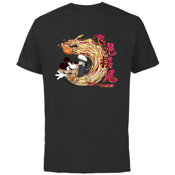 Disney Mickey Mouse Lunar New Year Dragon Strike Soccer - Short Sleeve Cotton T-Shirt for Adults - Customized-Black