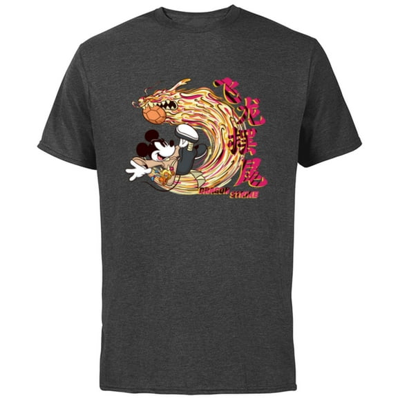 Disney Mickey Mouse Lunar New Year Dragon Strike Soccer - Short Sleeve Cotton T-Shirt for Adults - Customized-Charcoal