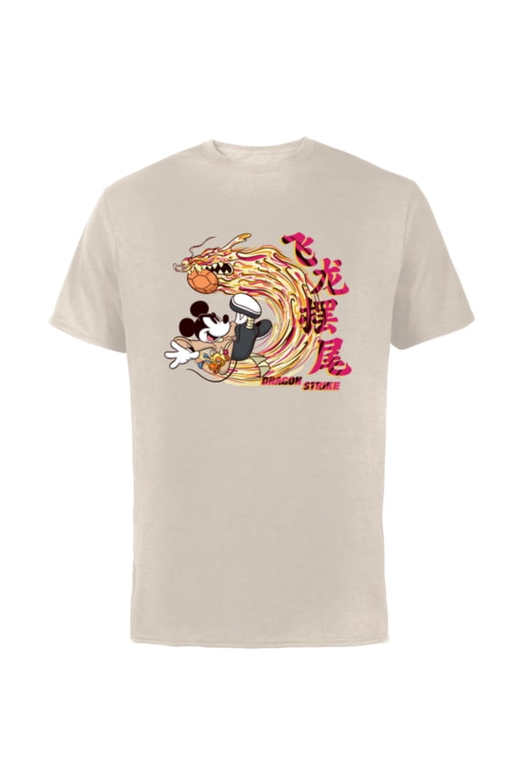 Mickey Mouse Lunar New Year Dragon Strike Soccer - Short Sleeve Cotton T-Shirt for Adults - Customized-Natural