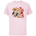 thumbnail image 1 of Disney Mickey Mouse Lunar New Year Dragon Strike Soccer - Short Sleeve Cotton T-Shirt for Adults - Customized-Soft Pink, 1 of 5