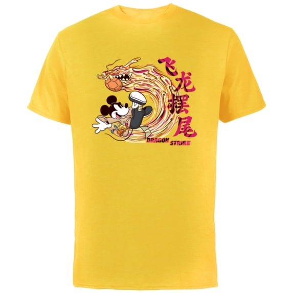 Disney Mickey Mouse Lunar New Year Dragon Strike Soccer - Short Sleeve Cotton T-Shirt for Adults - Customized-Yellow
