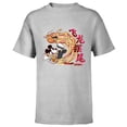 thumbnail image 1 of Disney Mickey Mouse Lunar New Year Dragon Strike Soccer - Short Sleeve T-Shirt for Kids - Customized-Athletic Heather, 1 of 5