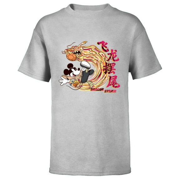 Disney Mickey Mouse Lunar New Year Dragon Strike Soccer - Short Sleeve T-Shirt for Kids - Customized-Athletic Heather