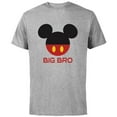 thumbnail image 1 of Disney Mickey Mouse Red Shorts Icon Big Bro Brother Family- Short Sleeve Cotton T-Shirt for Adults - Customized-Athletic Heather, 1 of 5