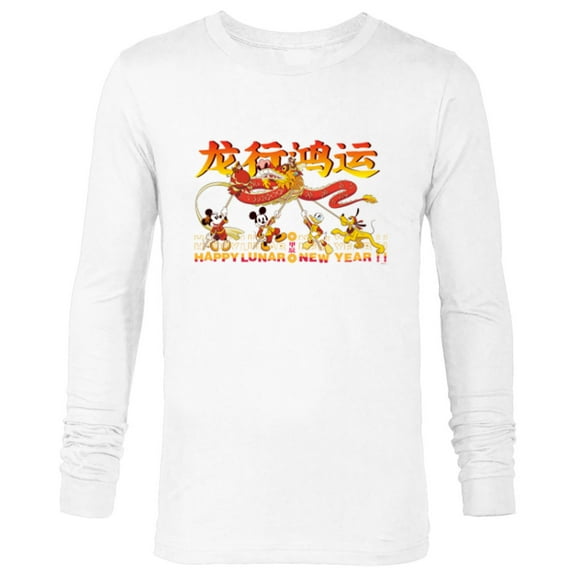 Disney Mickey Mouse and Friends 2024 Lunar New Year Dragon - Long Sleeve T-Shirt for Men - Customized-White