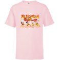 thumbnail image 1 of Disney Mickey Mouse and Friends 2024 Lunar New Year Dragon - Short Sleeve T-Shirt for Kids - Customized-Soft Pink, 1 of 5