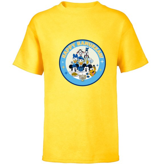 Disney Mickey & Pals Holiday Circle Happy Hanukkah! - Short Sleeve T-Shirt for Kids - Customized-Yellow