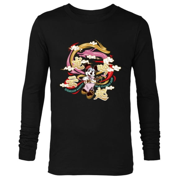 Disney Minnie Mouse 2024 Lunar New Year Dragon Whistle - Long Sleeve T-Shirt for Men - Customized-Black