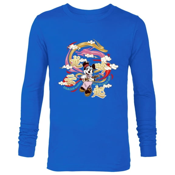 Disney Minnie Mouse 2024 Lunar New Year Dragon Whistle - Long Sleeve T-Shirt for Men - Customized-Navy