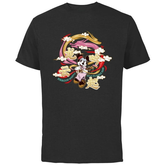 Disney Minnie Mouse 2024 Lunar New Year Dragon Whistle - Short Sleeve Cotton T-Shirt for Adults - Customized-Black