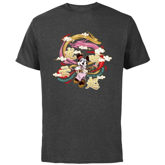 Disney Minnie Mouse 2024 Lunar New Year Dragon Whistle - Short Sleeve Cotton T-Shirt for Adults - Customized-Charcoal