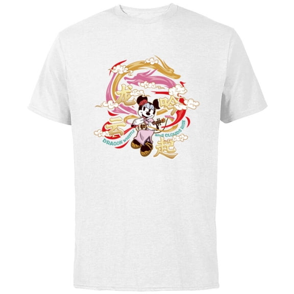Disney Minnie Mouse 2024 Lunar New Year Dragon Whistle - Short Sleeve Cotton T-Shirt for Adults - Customized-White
