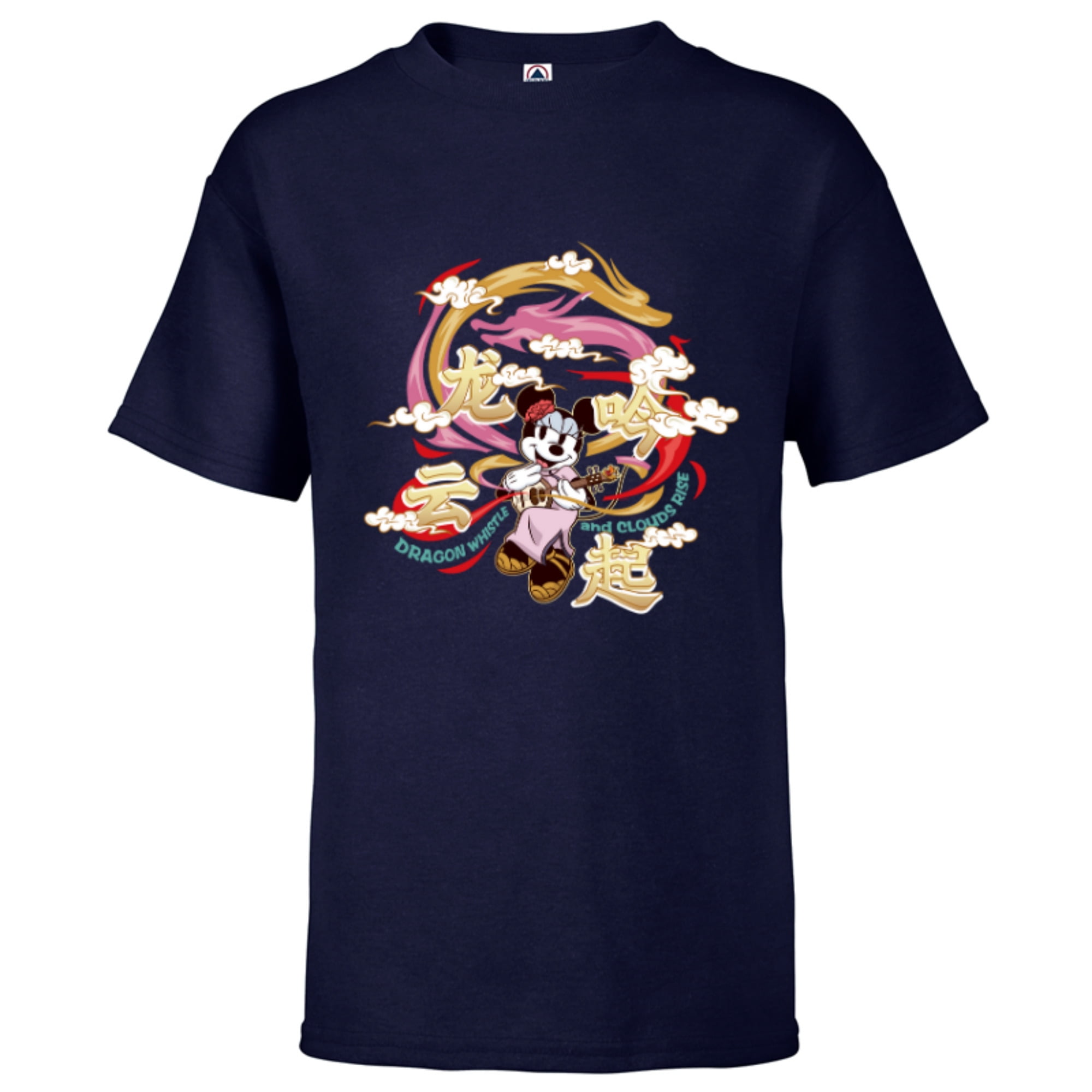 Disney Minnie Mouse 2024 Lunar New Year Dragon Whistle Short Sleeve T