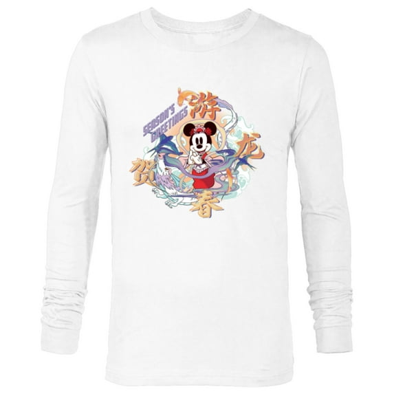 Disney Minnie Mouse 2024 Lunar New Year of the Dragon - Long Sleeve T-Shirt for Men - Customized-White