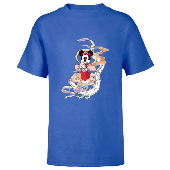 Disney Minnie Mouse 2024 Lunar New Year of the Dragon - Short Sleeve T-Shirt for Kids - Customized-Royal