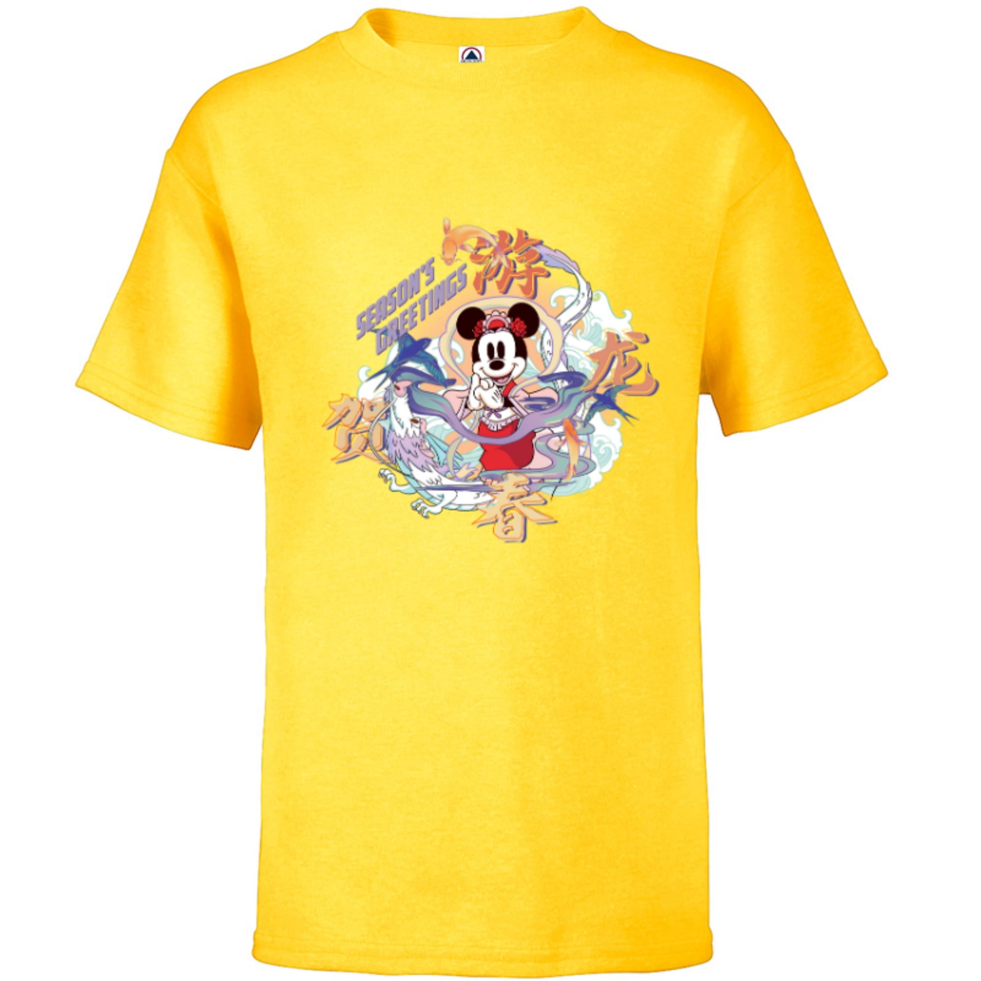 Disney Minnie Mouse 2024 Lunar New Year of the Dragon Short Sleeve T