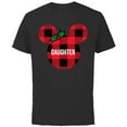 thumbnail image 1 of Disney Minnie Mouse DAUGHTER Holiday Family - Short Sleeve Cotton T-Shirt for Adults - Customized-Black, 1 of 5