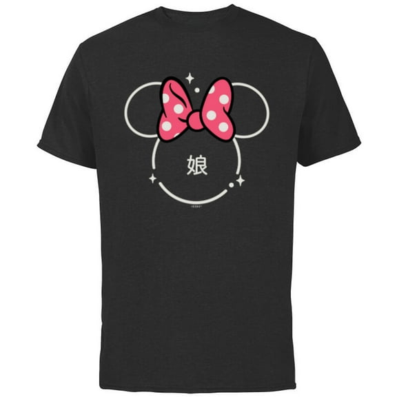 Disney Minnie Mouse Daughter Head Icon Magic Family Japanese- Short Sleeve Cotton T-Shirt for Adults - Customized-Black