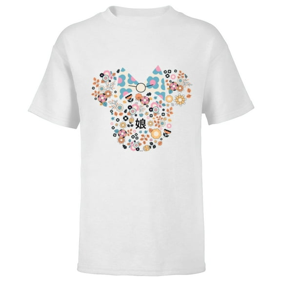 Disney Minnie Mouse Daughter Icon Flowers Japanese Family- Short Sleeve T-Shirt for Kids - Customized-White