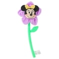thumbnail image 1 of Disney Minnie Mouse Flower Plush Wand Stuffed Figure, Purple and Green, 12 Inch, 1 of 4
