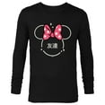 thumbnail image 1 of Disney Minnie Mouse Friend Head Icon Magic Vacation Japanese- Long Sleeve T-Shirt for Men - Customized-Black, 1 of 5