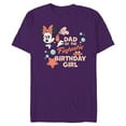thumbnail image 1 of Disney Minnie Mouse Mermaid Dad of the Birthday Girl - Short Sleeve Blended T-Shirt for Adults - Customized-Purple, 1 of 5