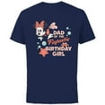 thumbnail image 1 of Disney Minnie Mouse Mermaid Dad of the Birthday Girl - Short Sleeve Cotton T-Shirt for Adults - Customized-Athletic Navy, 1 of 5