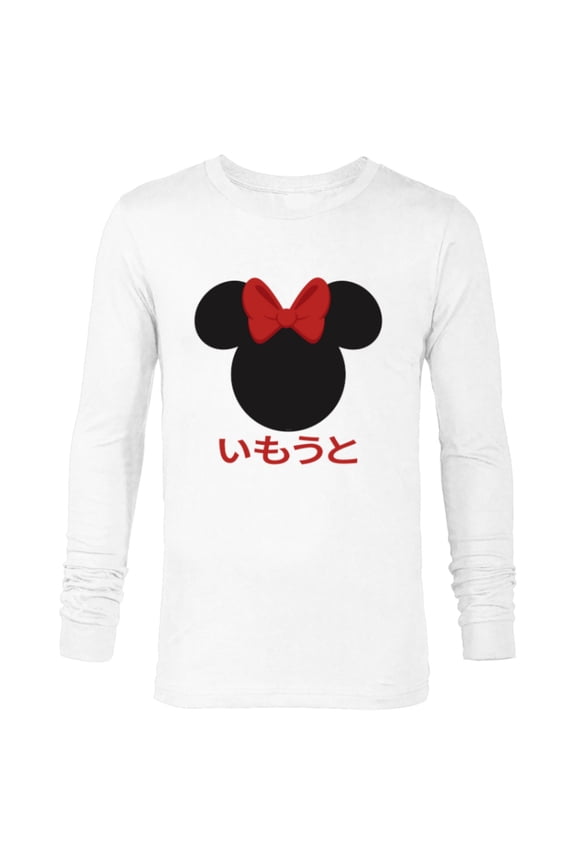 Minnie Mouse Red Bow Icon Younger Sister Japanese- Long Sleeve T-Shirt for Men - Customized-White