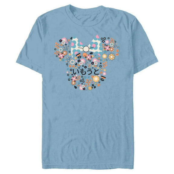 Disney Minnie Mouse Younger Sister Flowers Japanese Family- Short Sleeve Blended T-Shirt for Adults - Customized-Ocean Blue