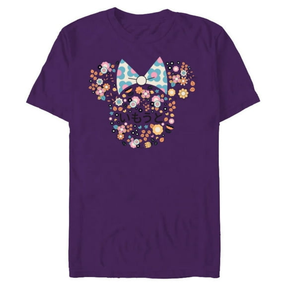 Disney Minnie Mouse Younger Sister Flowers Japanese Family- Short Sleeve Blended T-Shirt for Adults - Customized-Purple