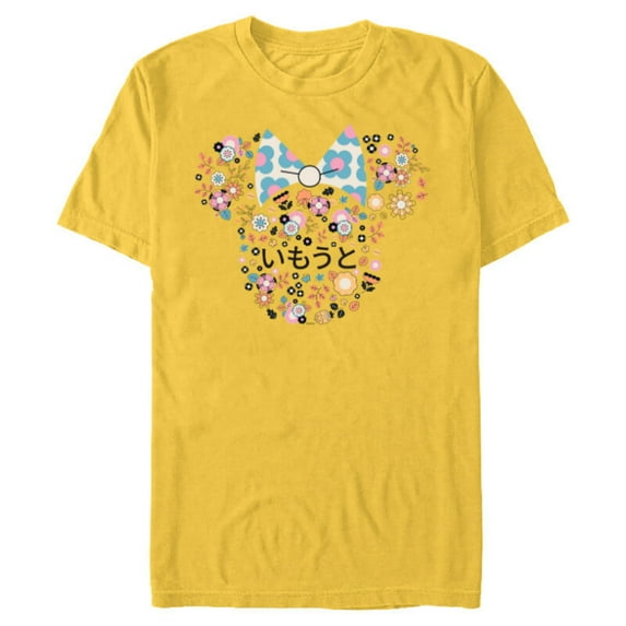 Disney Minnie Mouse Younger Sister Flowers Japanese Family- Short Sleeve Blended T-Shirt for Adults - Customized-Yellow