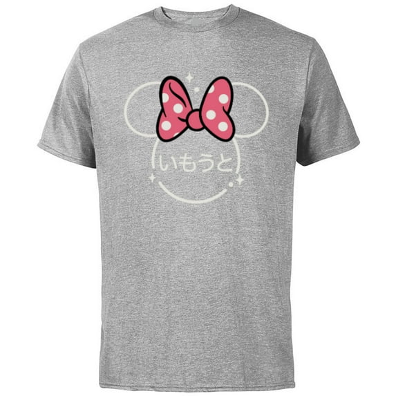 Disney Minnie Mouse Younger Sister Magic Family Japanese- Short Sleeve Cotton T-Shirt for Adults - Customized-Athletic Heather