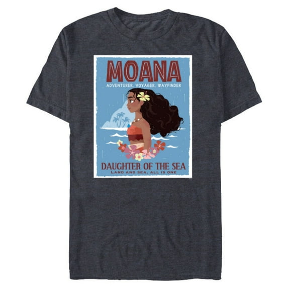 Disney Moana Adventurer Daughter of the Sea Retro Distressed - Short Sleeve Blended T-Shirt for Adults - Customized-Navy Heather