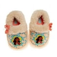 thumbnail image 1 of Disney Moana Toddler Girls' Dual Sizes Nylex Fabric Slippers, 1 of 5