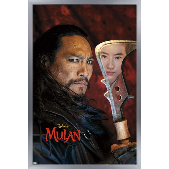 Disney Mulan - Bori Khan Wall Poster, 14.725" x 22.375", Framed