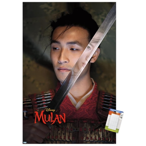 Disney Mulan - Chen Honghui Wall Poster, 14.725" x 22.375"