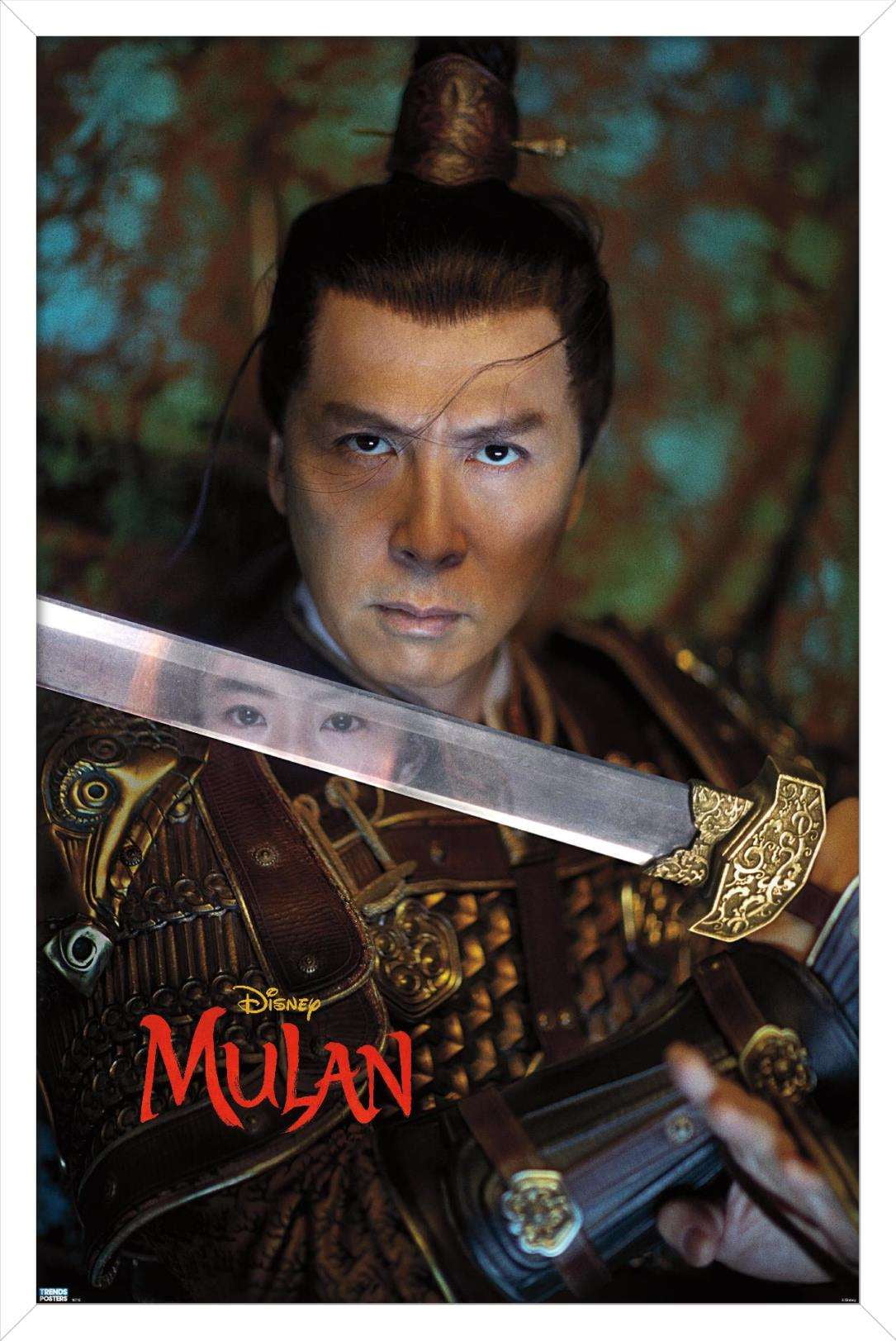 Disney Mulan - Commander Tung Wall Poster, 14.725" x 22.375", Framed