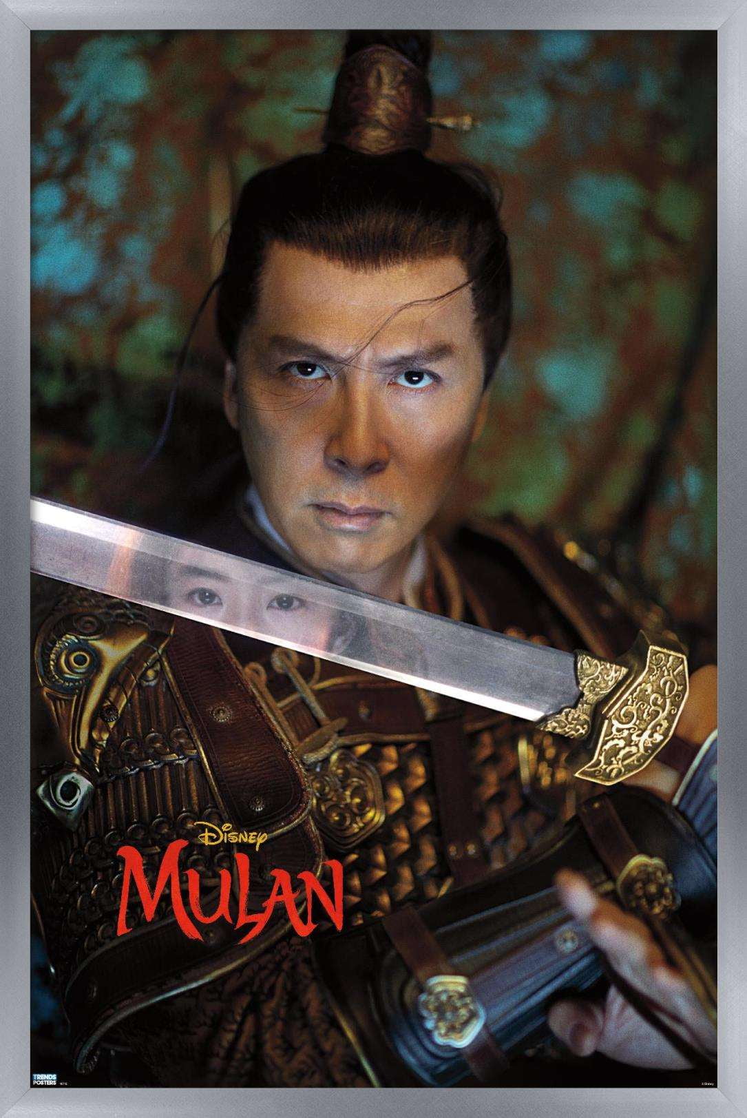 Disney Mulan - Commander Tung Wall Poster, 22.375" x 34", Framed